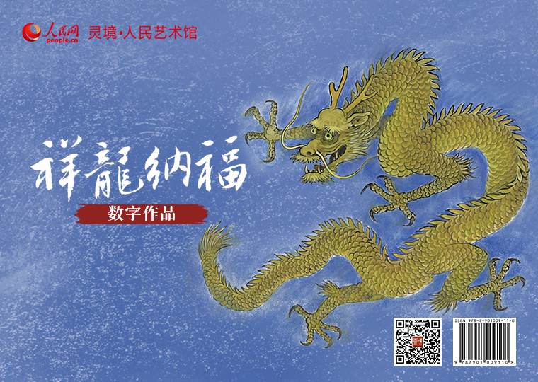 �������{����������Ʒ�����l���`��������ˇ�g�^���Ї����g�҅f�����T���V�����g�WԺ�Ї���ϵ�����Ρ����ڷ����ۄ����ġ������{�����D��ԭ�ͣ�������1������{�������唵����Ʒ�������l��1000�ݣ�ÿ�ݶ��r2024Ԫ��ÿ�ݔ�����Ʒ�����U�͈@���P�����һ�У������������{������Ф�������͡��󼪴�������Ф�u������һƿ�����⣬ÿһƿ�ƶ����Ъ�����̖���������ղء�ӡ���J�C��ʹÿһƿ�ƶ����Ъ����ԣ��O���ղ؃rֵ��